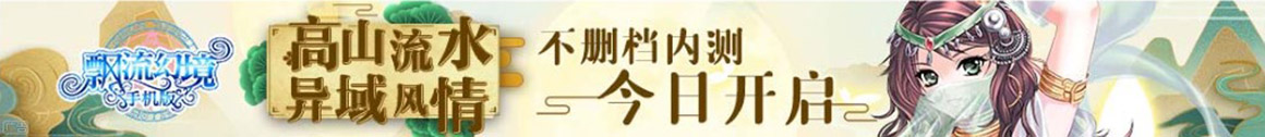 通江县新闻网
